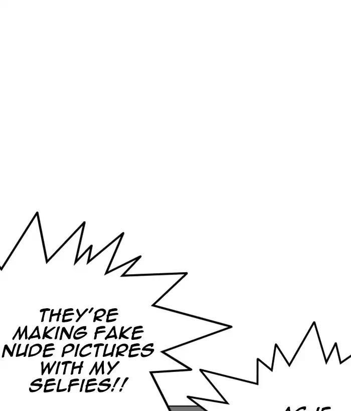 Lookism Chapter 219 - Page 75 in English