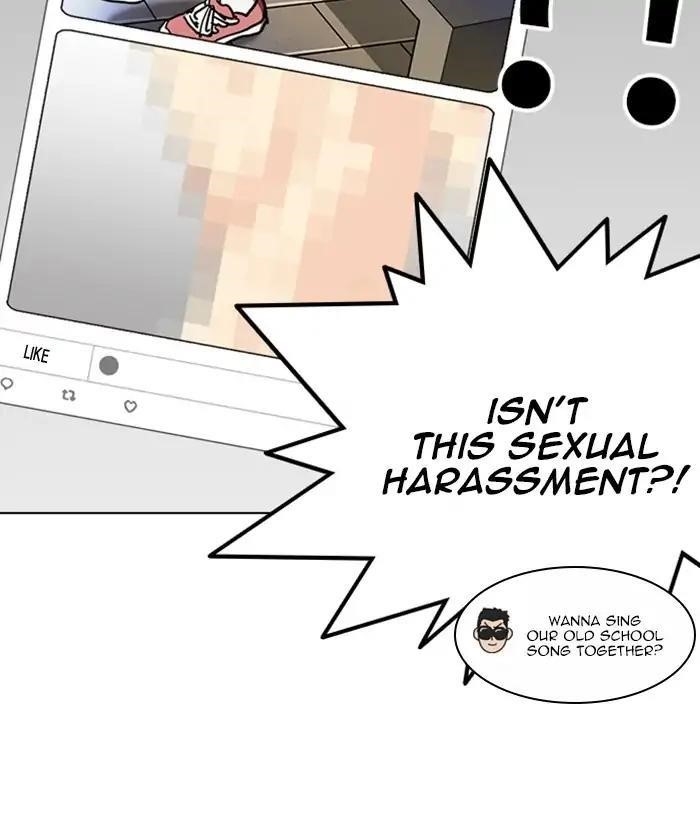Lookism Chapter 219 - Page 77 in English