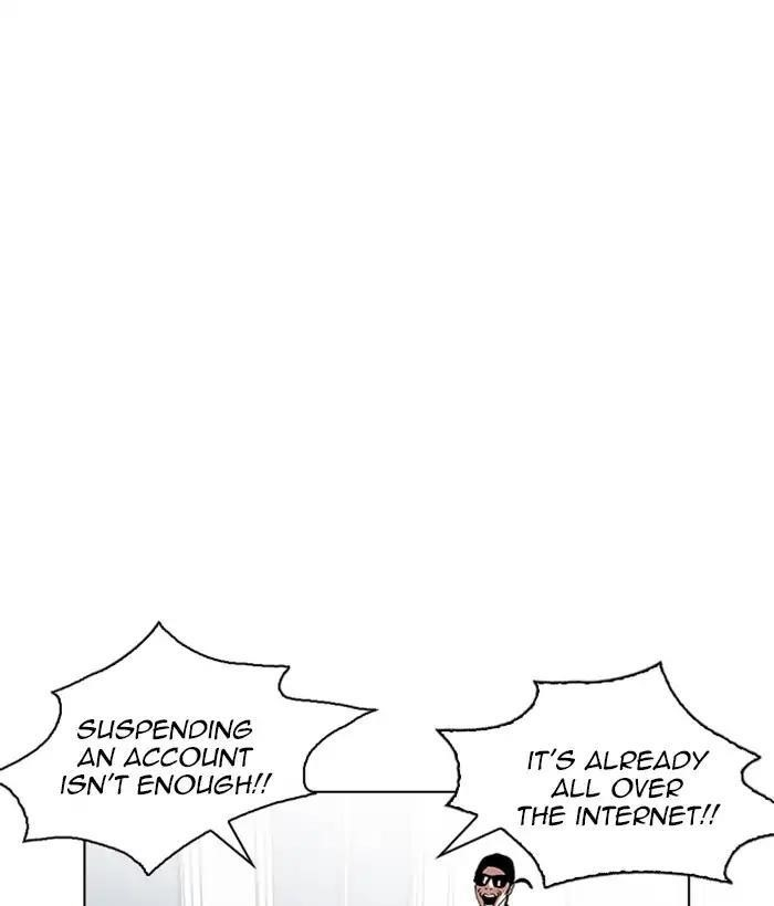 Lookism Chapter 219 - Page 78 in English
