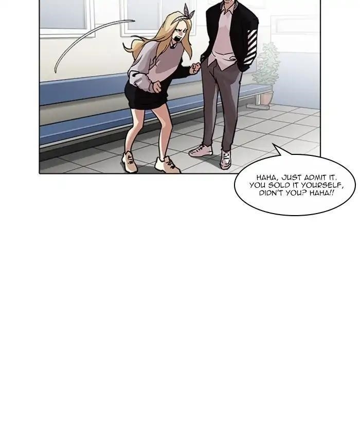 Lookism Chapter 219 - Page 79 in English