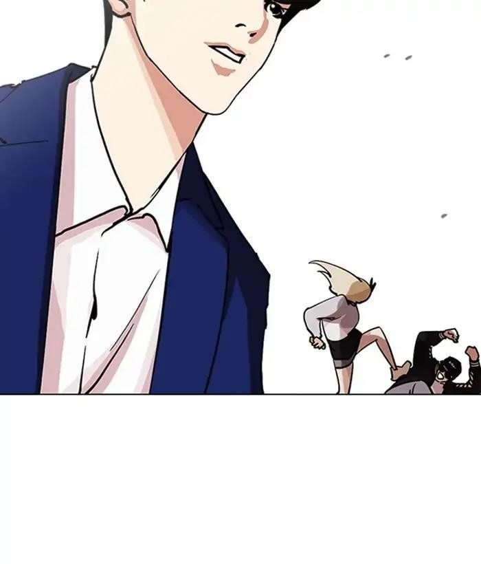 Lookism Chapter 219 - Page 83 in English