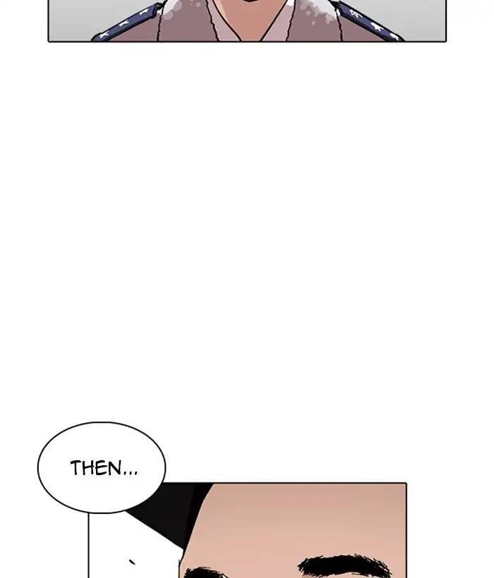 Lookism Chapter 219 - Page 85 in English