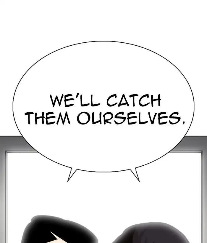 Lookism Chapter 219 - Page 87 in English