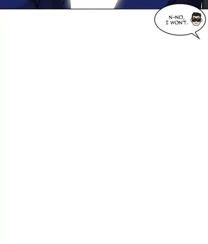 Lookism Chapter 219 - Page 89 in English