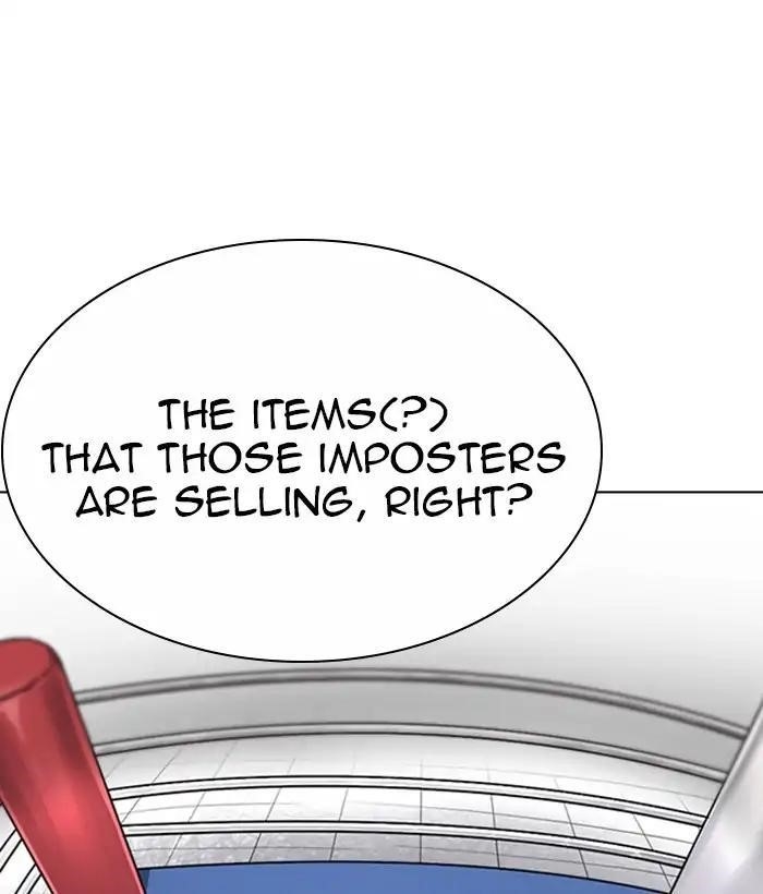 Lookism Chapter 219 - Page 92 in English