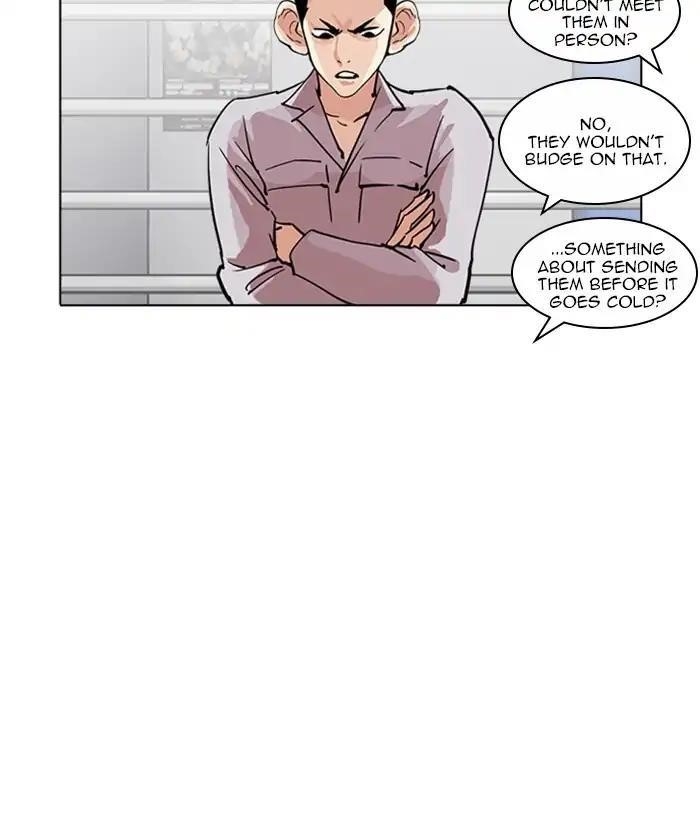 Lookism Chapter 219 - Page 95 in English
