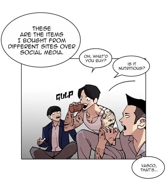 Lookism Chapter 219 - Page 96 in English