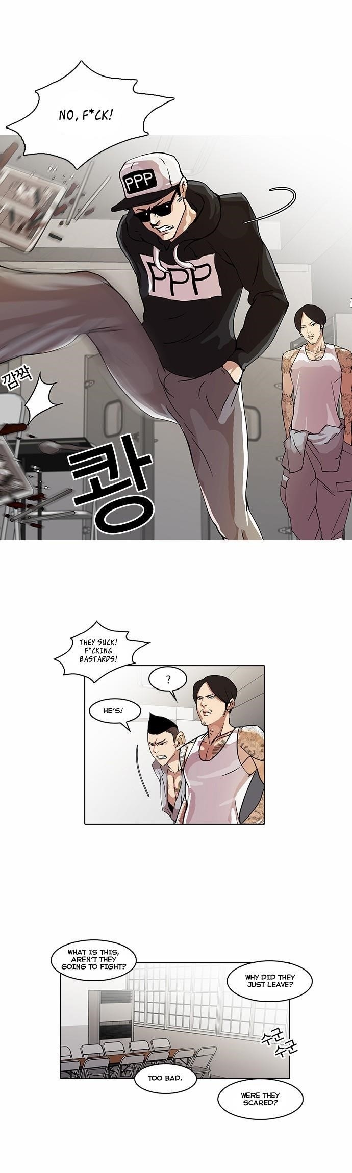 Lookism Chapter 22 - Page 18 in English