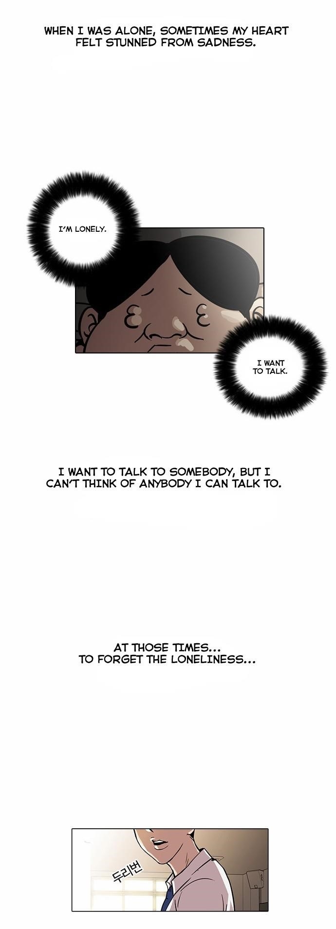 Lookism Chapter 22 - Page 25 in English
