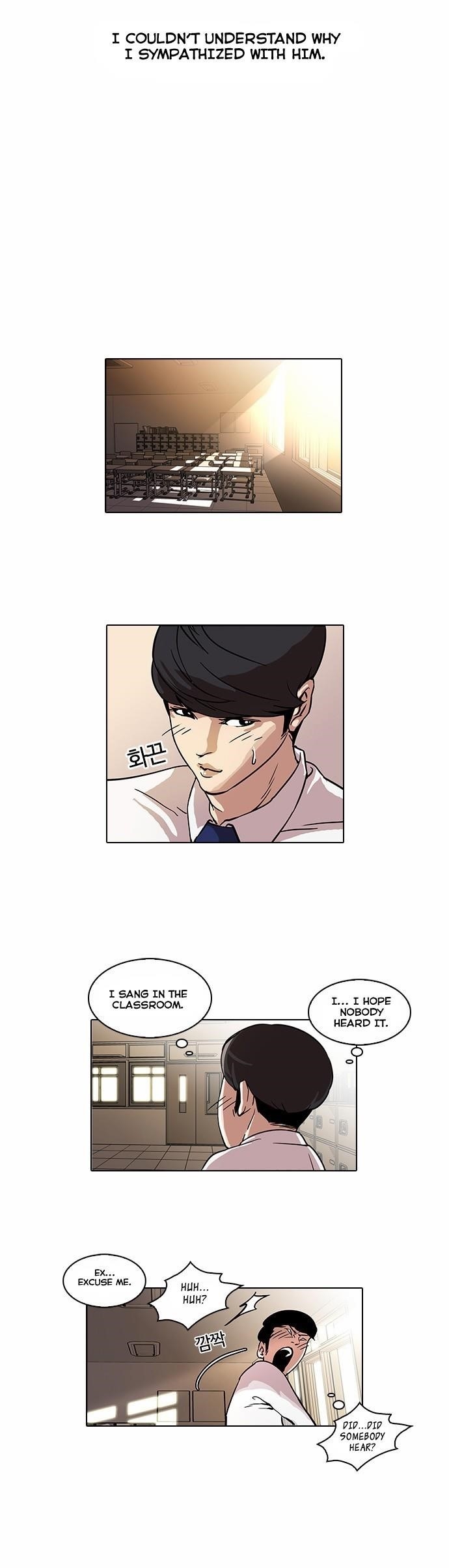 Lookism Chapter 22 - Page 32 in English