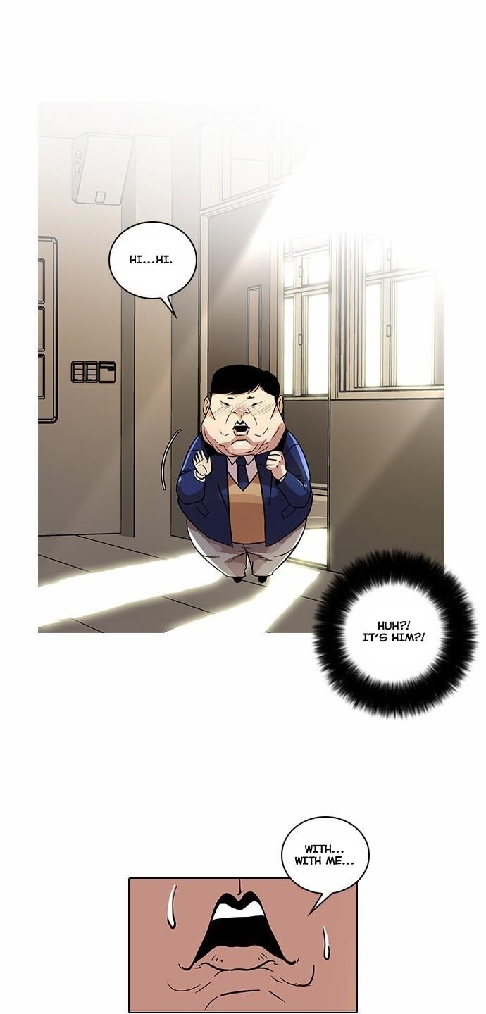 Lookism Chapter 22 - Page 33 in English