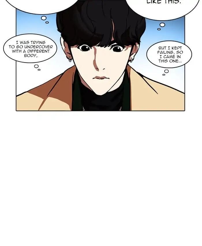 Lookism Chapter 220 - Page 97 in English