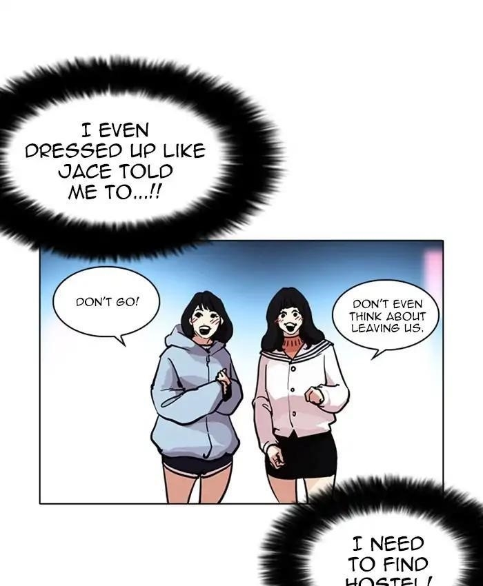Lookism Chapter 220 - Page 98 in English