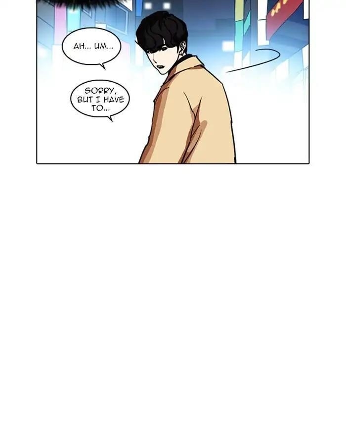 Lookism Chapter 220 - Page 100 in English