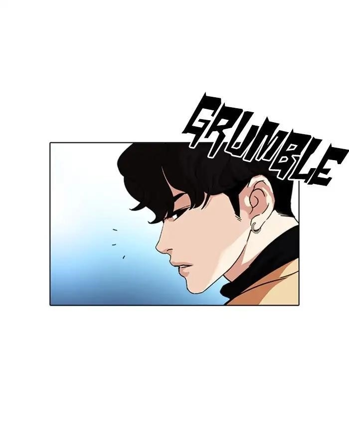 Lookism Chapter 220 - Page 101 in English