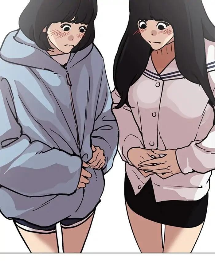Lookism Chapter 220 - Page 103 in English