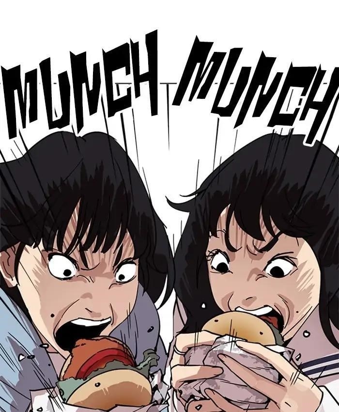 Lookism Chapter 220 - Page 104 in English