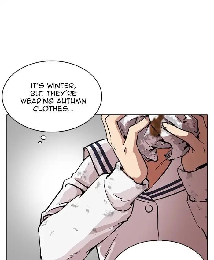 Lookism Chapter 220 - Page 109 in English