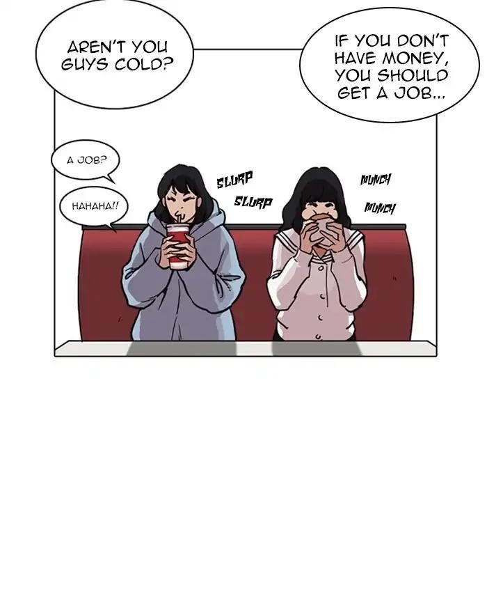 Lookism Chapter 220 - Page 111 in English