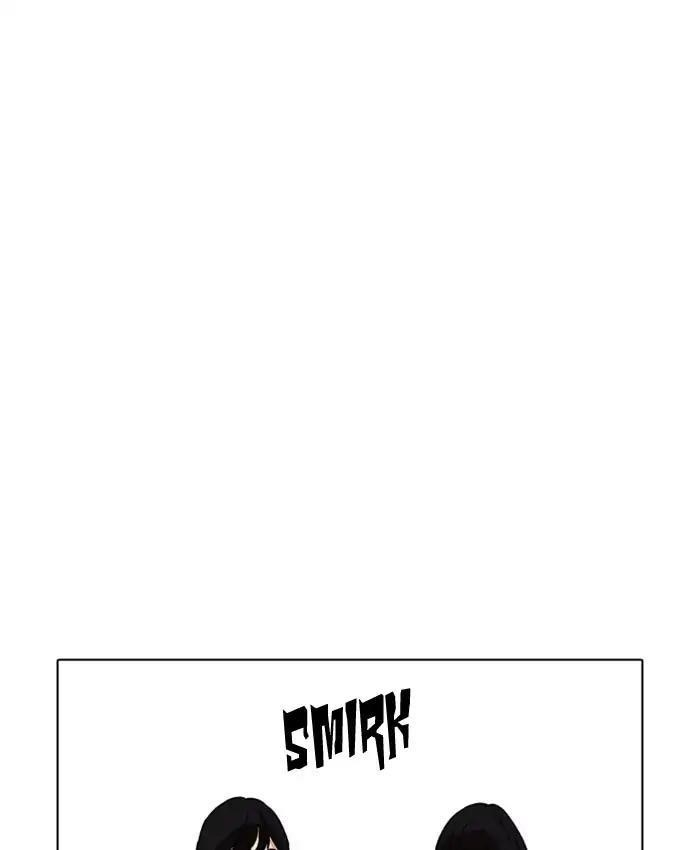 Lookism Chapter 220 - Page 115 in English