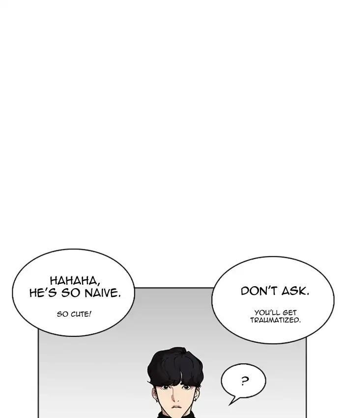 Lookism Chapter 220 - Page 119 in English