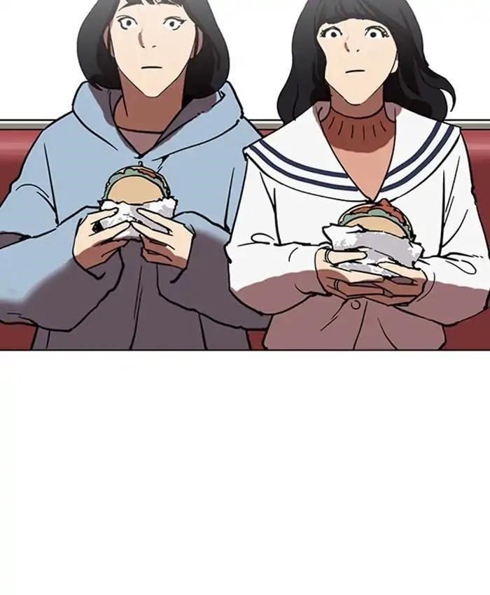 Lookism Chapter 220 - Page 123 in English