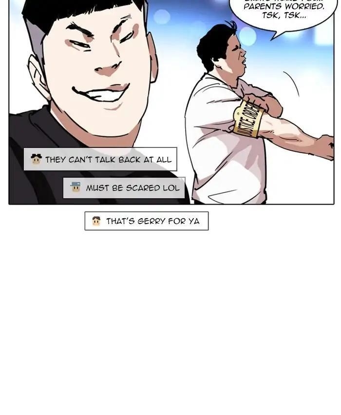 Lookism Chapter 220 - Page 13 in English