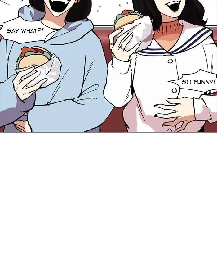 Lookism Chapter 220 - Page 125 in English