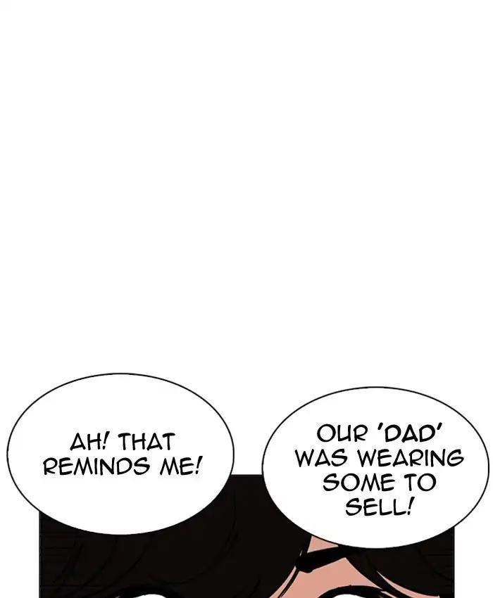Lookism Chapter 220 - Page 127 in English