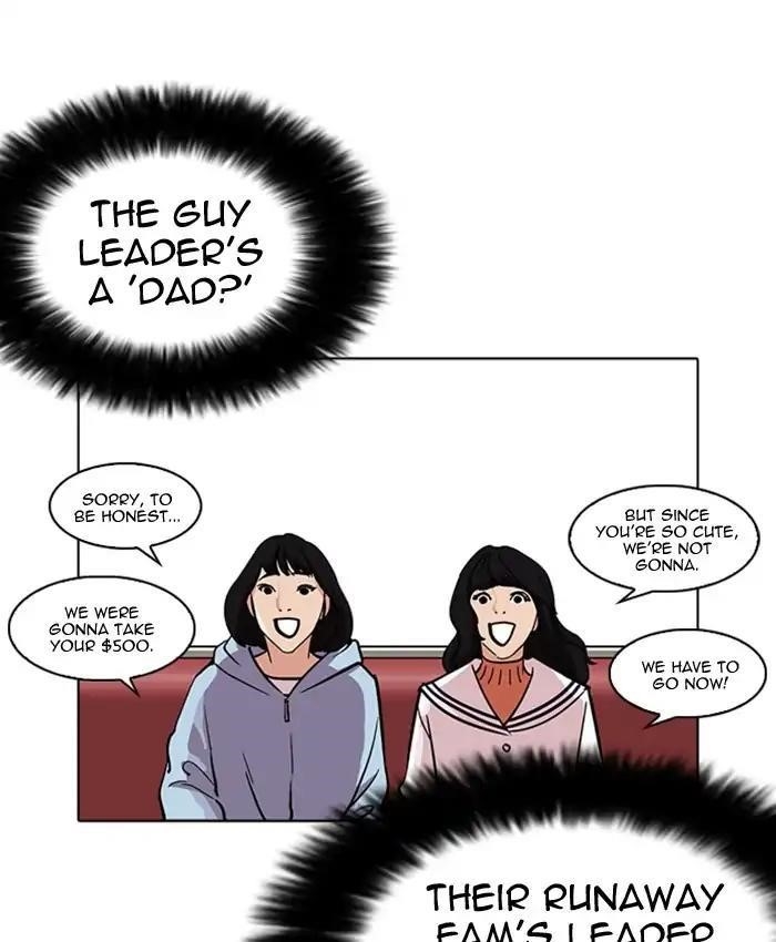 Lookism Chapter 220 - Page 133 in English