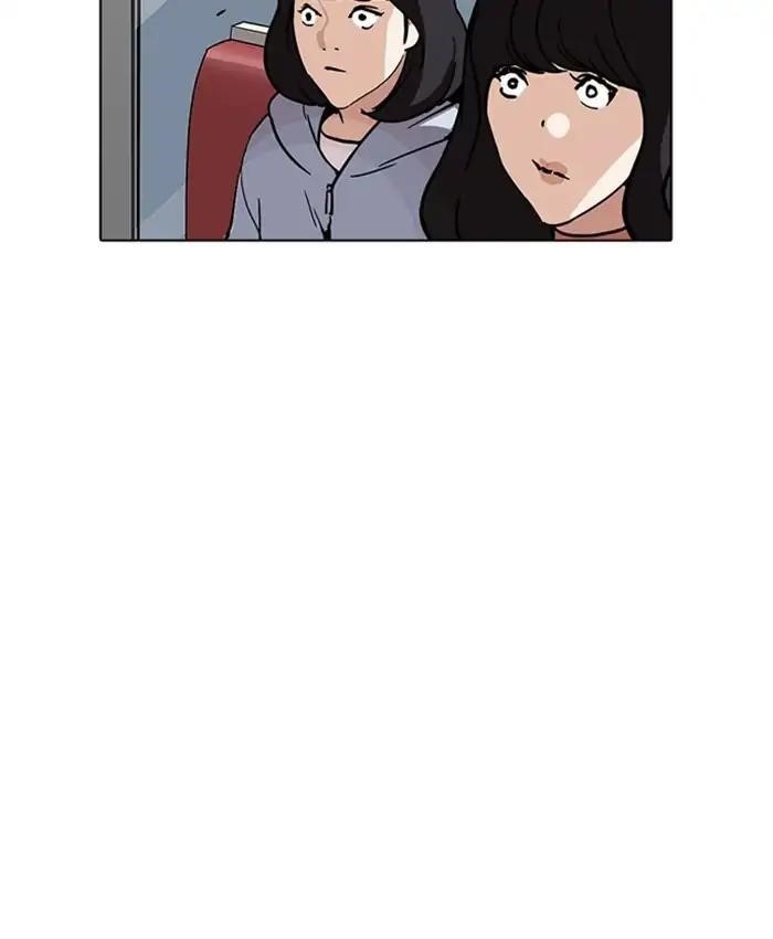 Lookism Chapter 220 - Page 135 in English