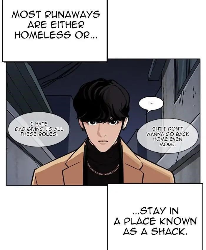 Lookism Chapter 220 - Page 143 in English