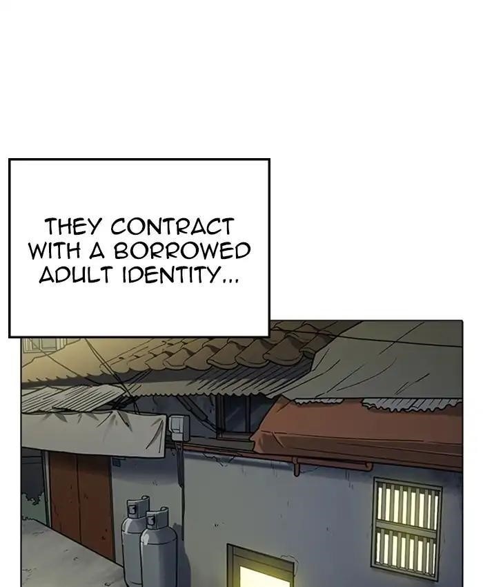 Lookism Chapter 220 - Page 146 in English