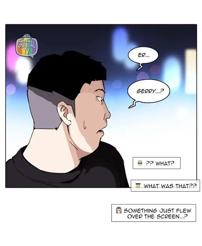 Lookism Chapter 220 - Page 16 in English