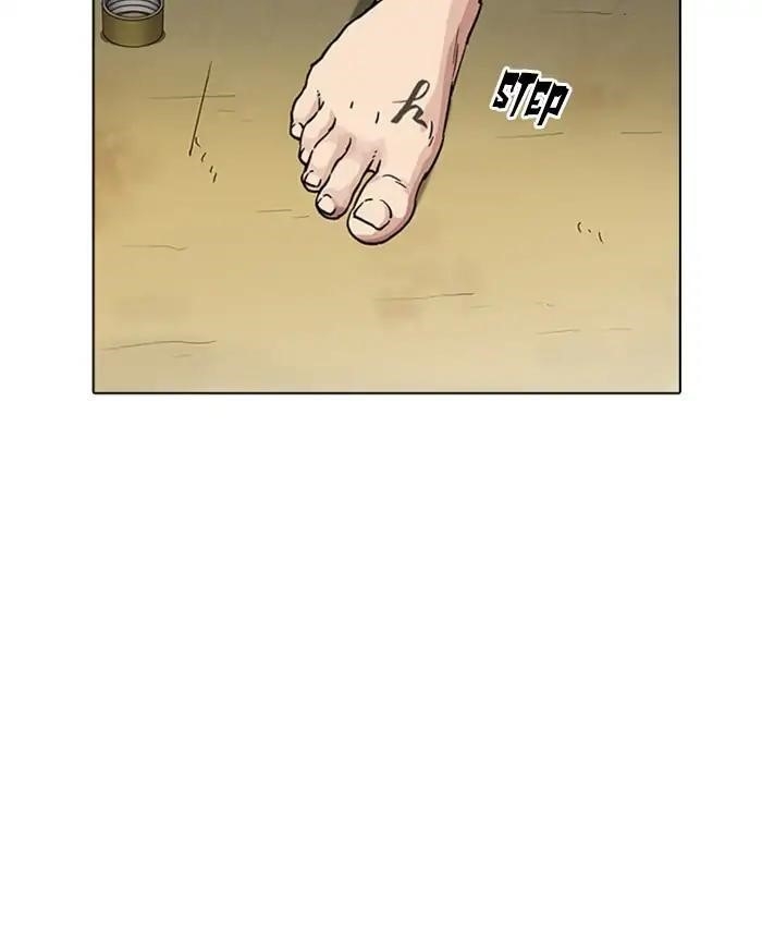 Lookism Chapter 220 - Page 157 in English