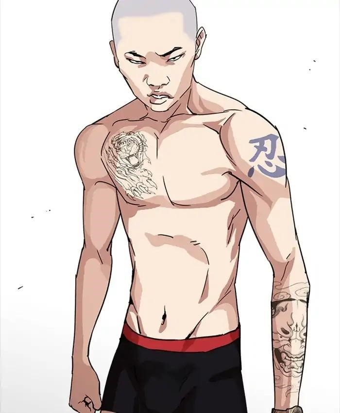 Lookism Chapter 220 - Page 159 in English