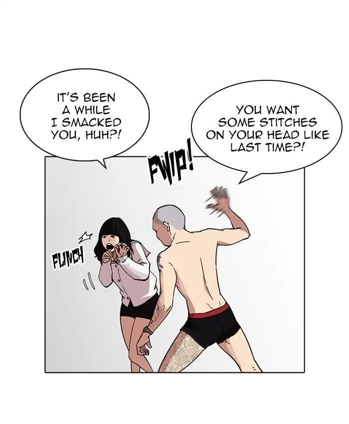 Lookism Chapter 220 - Page 161 in English