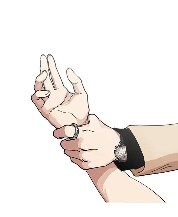 Lookism Chapter 220 - Page 164 in English