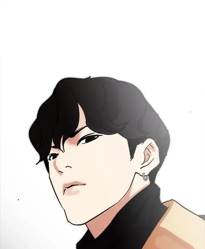 Lookism Chapter 220 - Page 169 in English