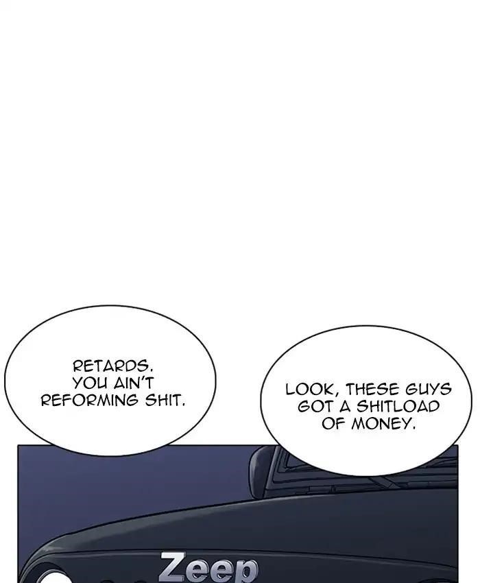 Lookism Chapter 220 - Page 27 in English