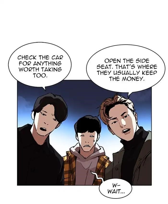 Lookism Chapter 220 - Page 29 in English