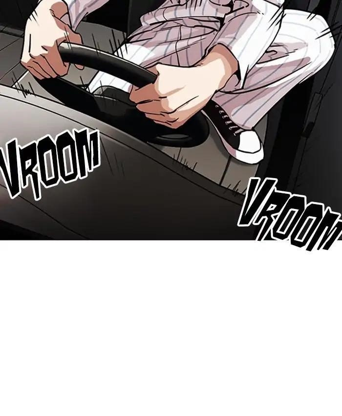 Lookism Chapter 220 - Page 31 in English