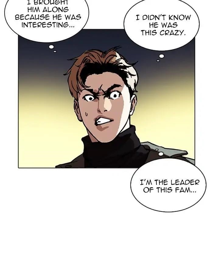 Lookism Chapter 220 - Page 34 in English
