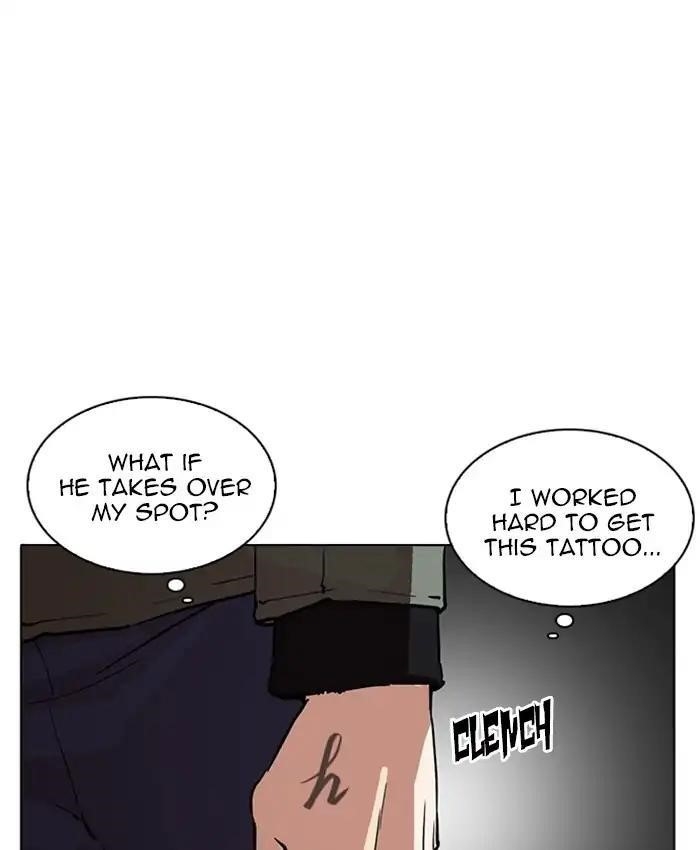 Lookism Chapter 220 - Page 35 in English