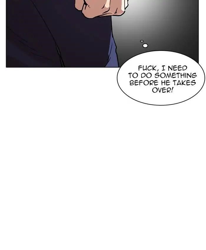 Lookism Chapter 220 - Page 36 in English