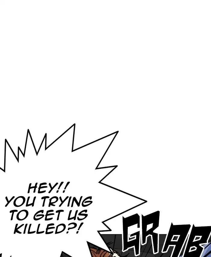 Lookism Chapter 220 - Page 37 in English