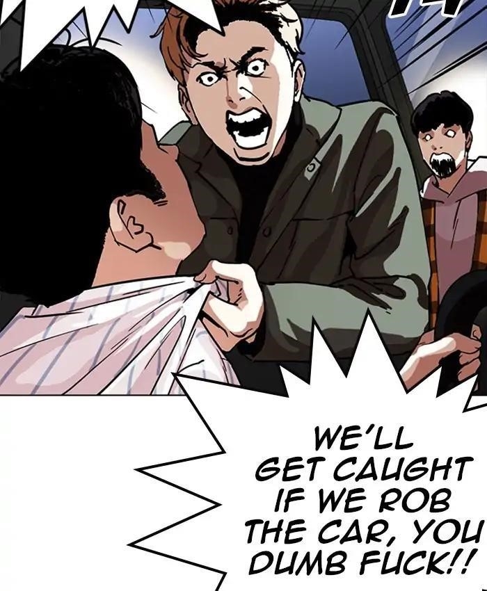 Lookism Chapter 220 - Page 38 in English