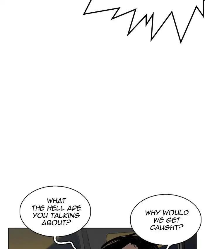 Lookism Chapter 220 - Page 39 in English