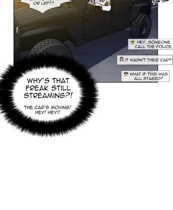 Lookism Chapter 220 - Page 44 in English