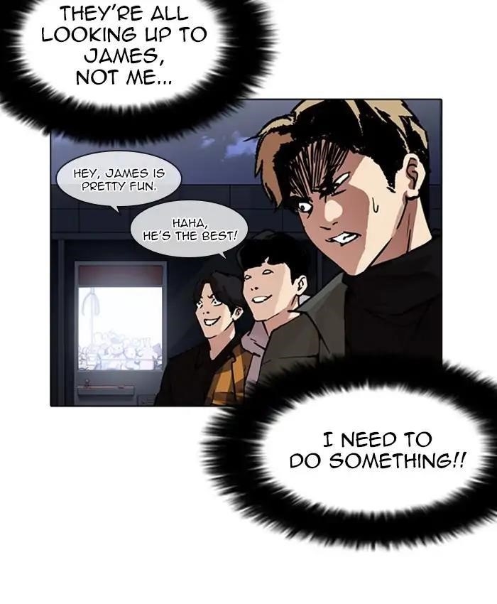 Lookism Chapter 220 - Page 49 in English